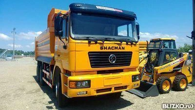 Фото Самосвал 6х4 SHACMAN (ШАКМАН) SX3256DR384