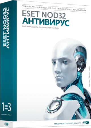 Фото ESET ESET NOD32 Антивирус для Linux Desktop - лицензия на 1 год на 3 ПК (NOD32-ENL-NS(EKEY)-1-1)