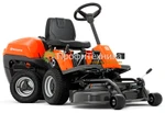 фото Райдер Husqvarna R 112C5 9671785-02 (в комплекте с декой - 85 см)