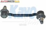 фото Стойка стабилизатора KaVo Parts SLS3031