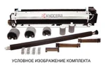 фото Опции для оргтехники Kyocera MK-1140