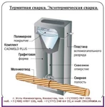 фото Термитная сварка CADWELD. Код сварочной формы КЭС-РК