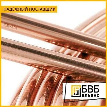 Фото Труба медно-никелевая 15x1 МНЖМц30-1-1