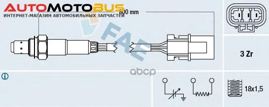 Фото Лямбда-зонд FAE 77230