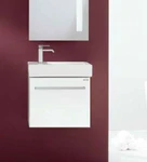 фото Berloni Bagno Set SX BS01T Тумба с керамической раковиной на 50 см | интернет-магазин сантехники Santehmag.ru