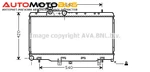фото Радиатор охлаждения двигателя AVA QUALITY COOLING SU2052