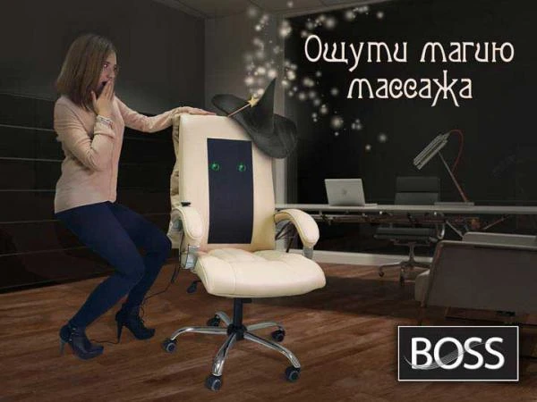 Фото Офисное массажное кресло EGO BOSS EG1001 ELITE STANDART