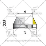 фото Конус DFH d 250 полированный