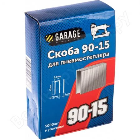 Фото Скоба 90-15 (15 мм; 5000 шт.) Garage 8142770