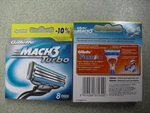 фото Продаем бритву Gillette Mach 3 Turbo(оптом)