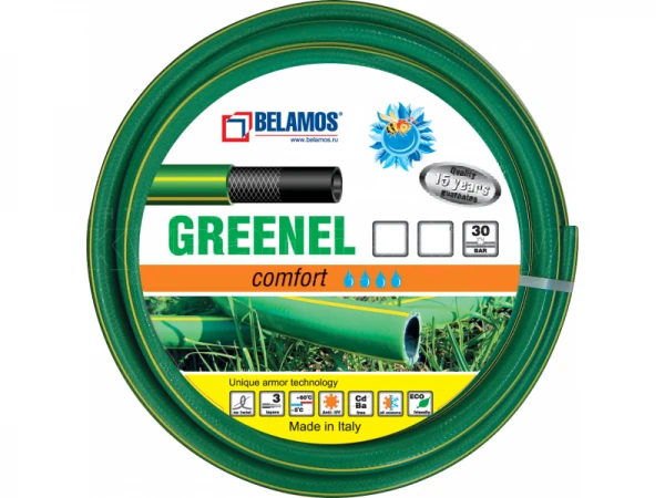 Фото Шланг GREENEL 1/2" х 20м