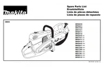 фото Прокладка картера Makita DPC6410/6411/7310/7311/8111/8112