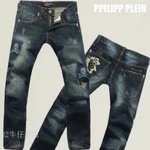 фото Джинсы PHILIPP PLEIN .