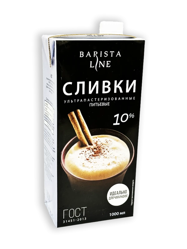 Фото Сливки ультрапастеризованное Barista Line 10% 1л тетра-пак с крышкой