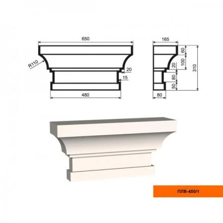 Фото Пилястра ПЛВ - 450/1 (капитель)
