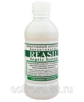 Фото Биоактиватор REASIL для компостирования 0.3л.