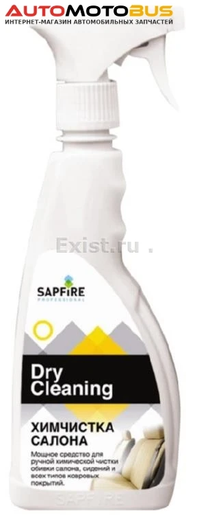 Фото Sapfire SQC 1810