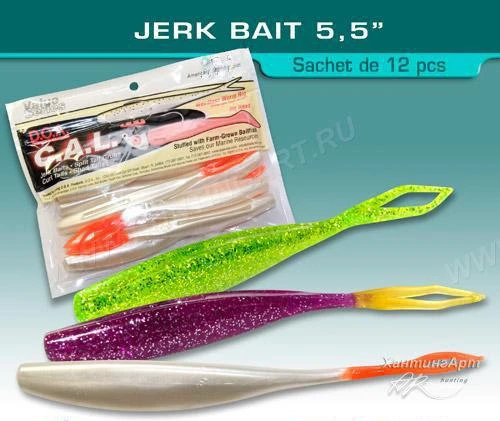 Фото Силиконовая приманка C.A.L. Jerk Baits, 14 см