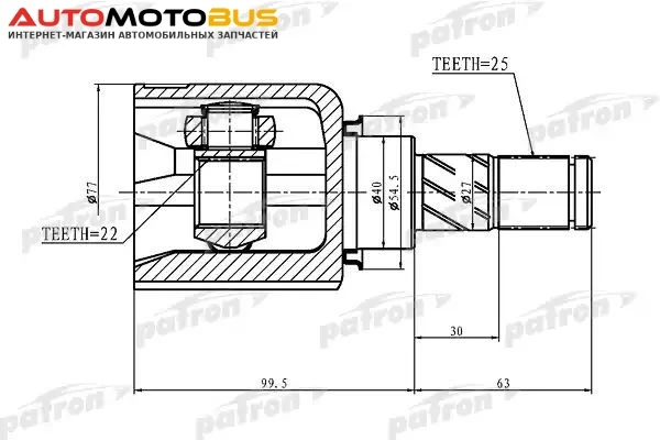 Фото ШРУС PATRON PCV1405