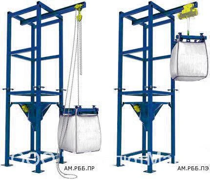 Фото Станция затаривания-растаривания биг-бэгов