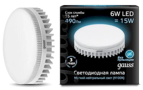 Фото Лампа светодиодная LED GX53 6Вт 2700К; LD108008106