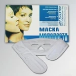 фото Магнитная маска для лица Luxury Magnetic Face Mask (Клеопатра)