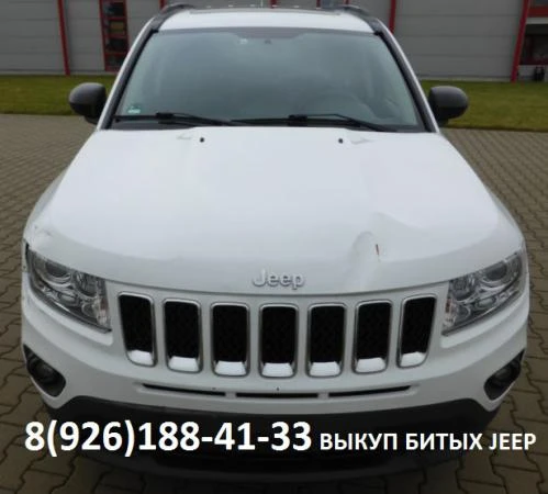 Фото Битый Jeep Аварийные джипы по России выкуп