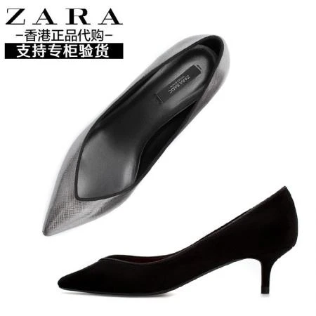 Фото Туфли ZARA 15 OL 6243/301