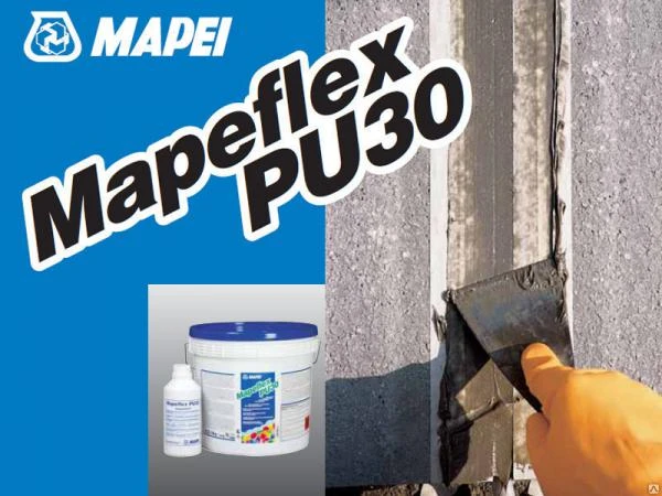 Фото Герметик MAPEFLEX PU 30 № 113 10кг