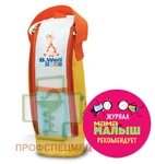 фото Автомобильный подогреватель детского питания B.Well Kids WK-131