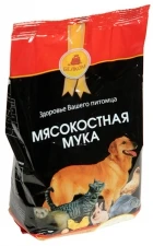 Фото Мясокостная мука Premium 500гр.