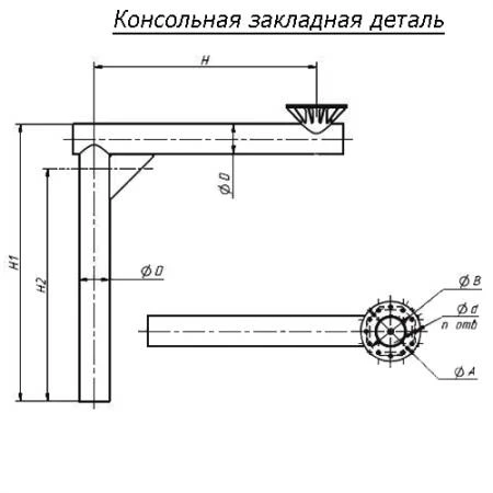 Фото Консольная закладная деталь В-/20/24/30/4/8/Д/300/310/360/370/380/-1,7-б (Тип: В-30/4/Д300-1,7-б)