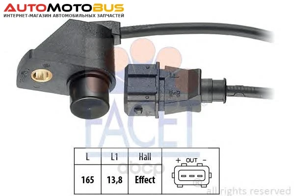 Фото Датчик положения коленвала Opel Astra F 91-98, Calibra A Facet 90242