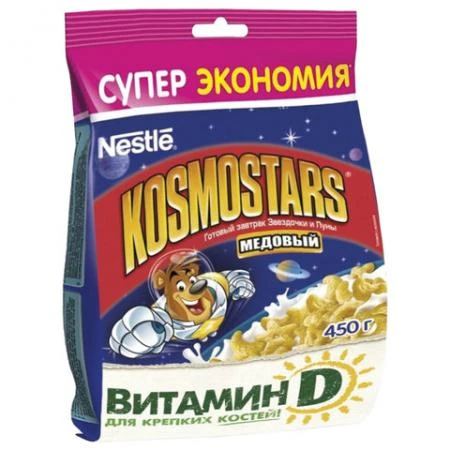 Фото Звездочки NESTLE KOSMOSTARS (Нестле Космостарс) хрустящие