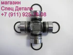 фото Daewoo Hyundai KIA Крестовина карданного вала отбора мощности D25 L65 GUMZ7