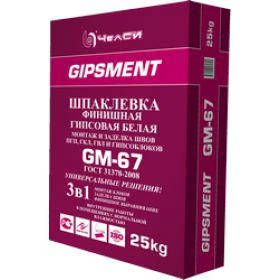 Фото Шпатлевка универсальная гипсовая GYPSMENT GM-67 ЧелСи (25 кг) 1п 56 шт.