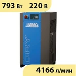 фото Рефрижераторный осушитель ABAC DRY250