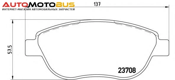 Фото Комплект тормозных колодок Brembo P23119