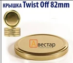 фото Крышка для консервирования винтовая твист-офф (twist off)