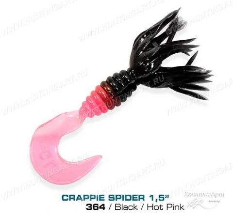 Фото Силиконовая приманка Bobby Garland CRAPPIE SPIDER Расцветка PSG0364-10 BLACK/HOT PINK