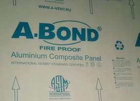 Фото Алюминиевые композитные панели A-Bond Fire Proof на огнеупорной основе