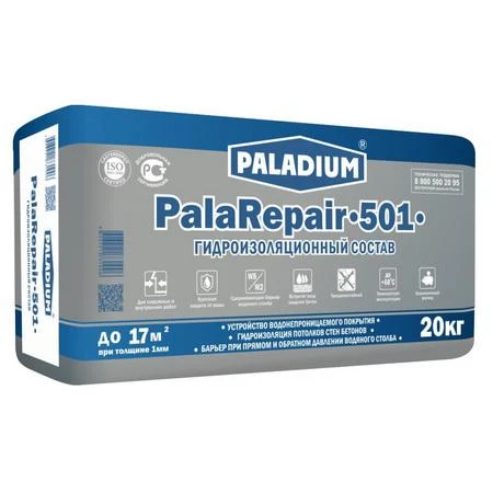 Фото Гидроизоляция PALADIUM PalaRepaiR-501