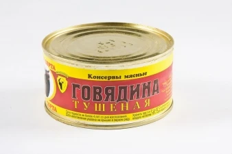 Фото Продаем мясные консервы оптом