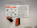 фото Dual Lock самоклеющие застежки 3M