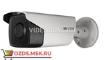 фото Hikvision DS-2CD4AC5F-IZHS: IP-камера уличная