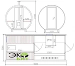 Фото №2 Мобильная баня бочка макси люкс 5м