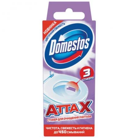 Фото Освежитель/очиститель для унитаза/писсуара DOMESTOS Attax (Аттакс), 3 шт. х 10 г, "Цветочная свежесть", стикер