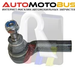 Фото Коврики в салон Klever Econom для OPEL Astra H GTC 2007-2011, 4 шт. текстиль