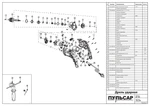 Фото №6 Дрель ударная ПУЛЬСАР ДУ 900 (900Вт, ЗВП 13мм, 2 кг) (Арт. 792-209)