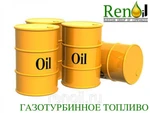 фото Газотурбинное топливо